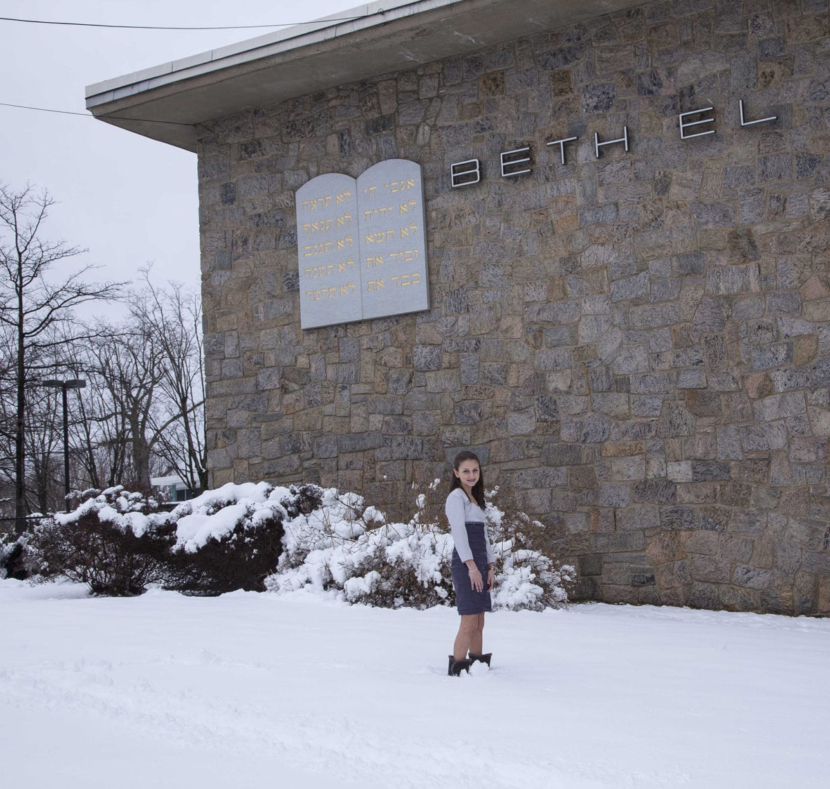 Bat-Mitzvah-Beth-El-New-Rochelle-Synagogue-134060